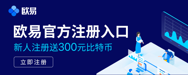 欧意最新版本下载-探索欧意最新版本的下载之旅