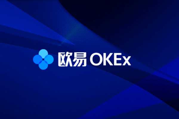 欧意官网下载app安卓手机-欧意官网下载app安卓手机