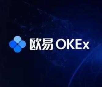 交易所平台-交易所平台，金融生态中的创新枢纽