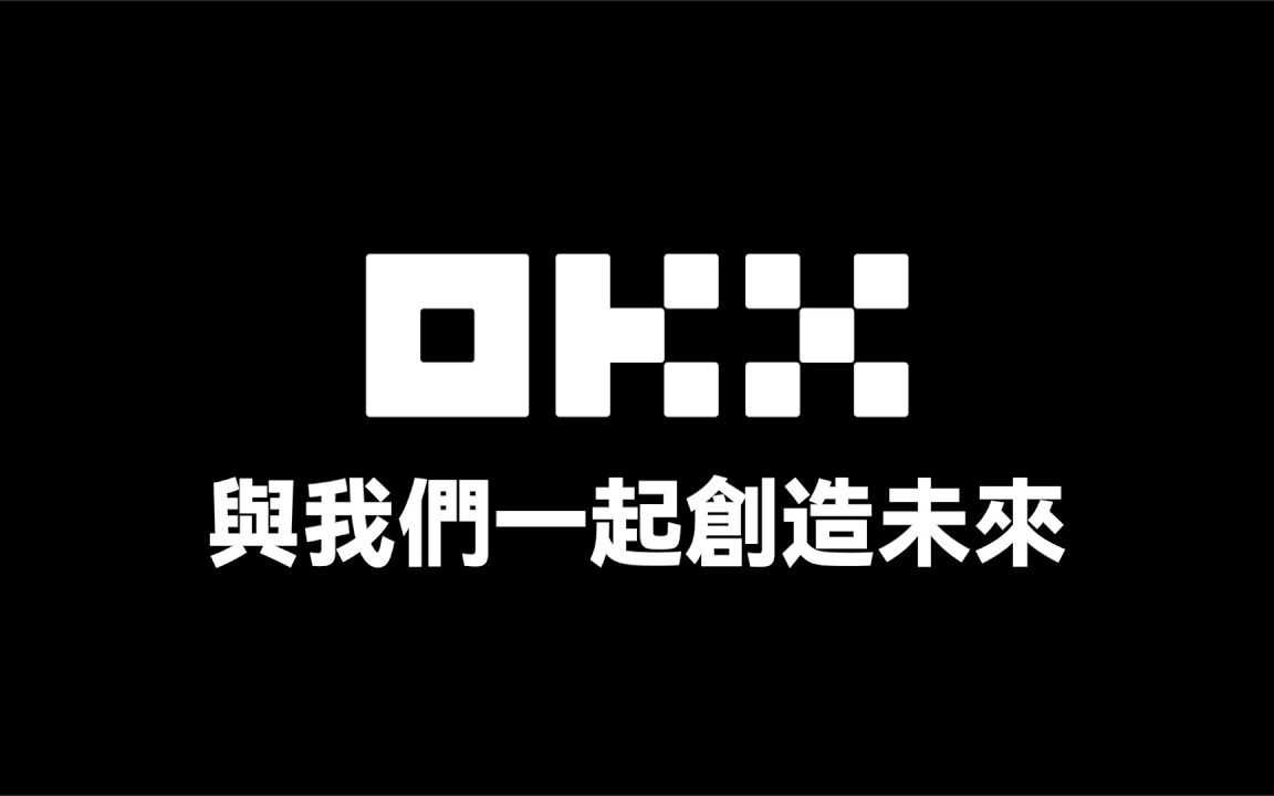 怎么下载欧意交易所app-掌握数字金融，如何下载欧意交易所APP