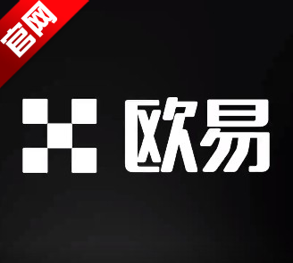 数字货币交易所排行榜前十名-数字货币交易所排行榜前十名
